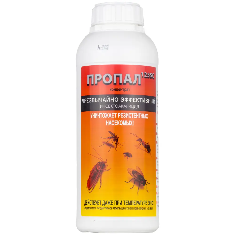 Пропал 125SC средство от клопов, тараканов, блох, муравьев, комаров, мух, пауков, чешуйниц, 1 л