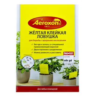 Aeroxon (Аэроксон) желтая клейкая ловушка от мух, мошек, белокрылки, трипс, 1 шт