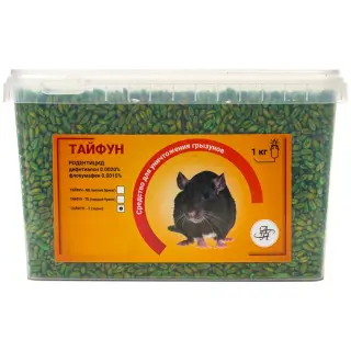Тайфун-З приманка от грызунов, крыс и мышей (зерно), 1 кг