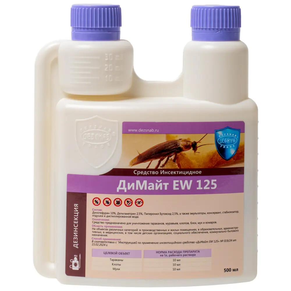 ДиМайт EW 125 средство от клопов, тараканов, блох, муравьев, комаров, мух, 500 мл