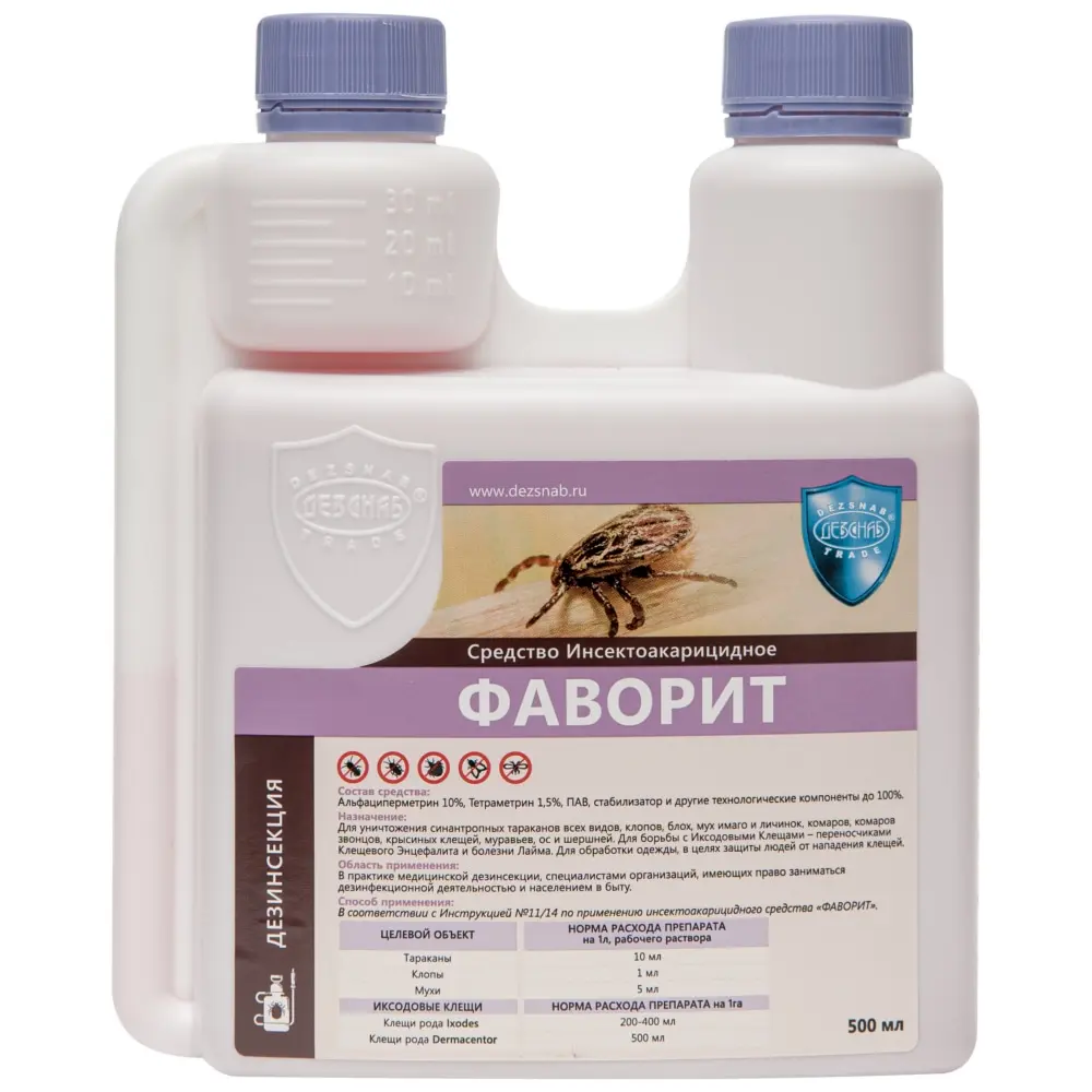 Фаворит средство от клопов, тараканов, блох, муравьев, комаров, мух, клещей, ос, 500 мл