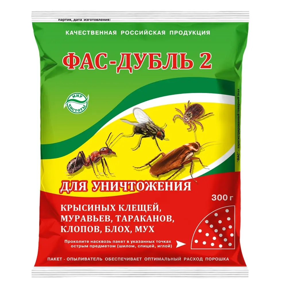 ФАС Дубль 2 порошок от клопов, тараканов, блох, муравьев, мух, 300 г