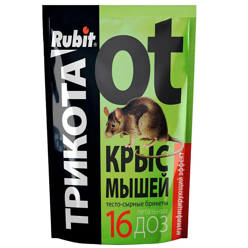 Rubit (Рубит) Трикота приманка от грызунов, крыс и мышей (тесто брикеты) (16 доз), 150 г