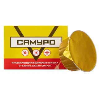 Самуро дымовая шашка от клопов, тараканов, блох, муравьев, комаров, мух, ос, 50 г
