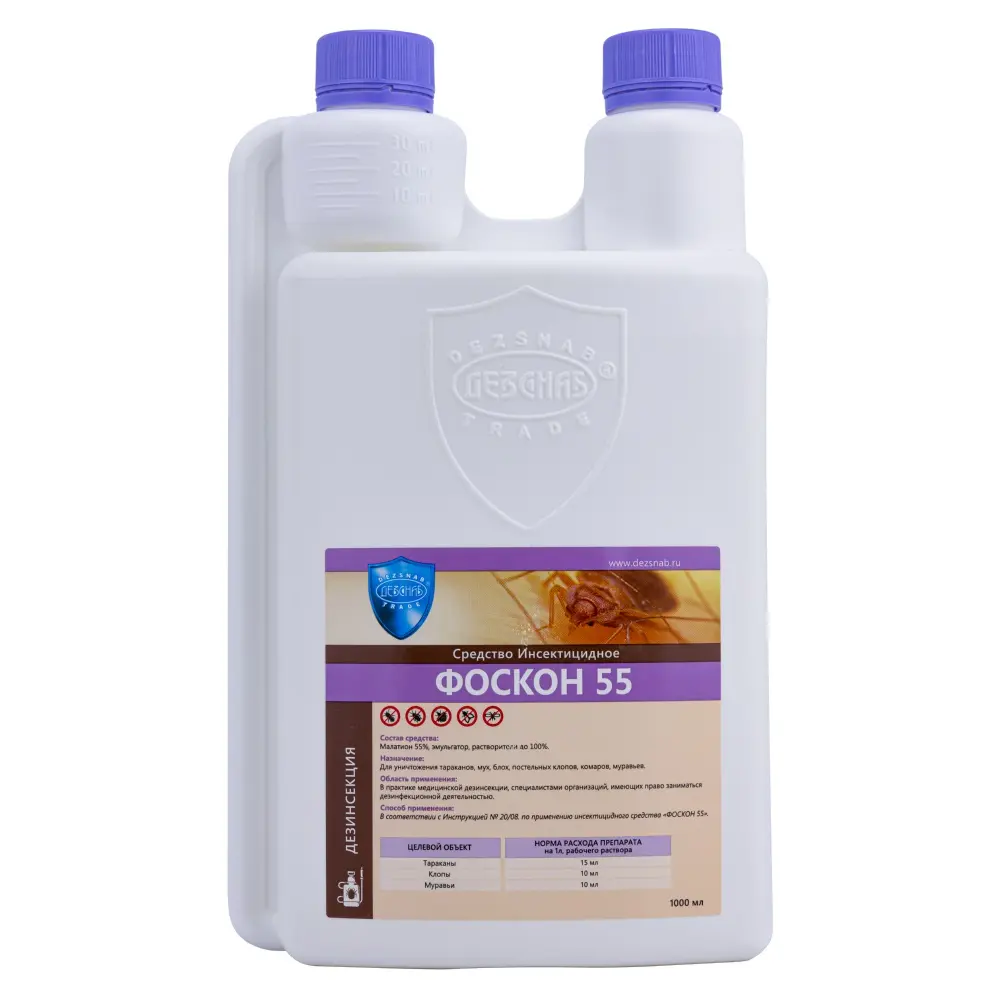 Фоскон 55 средство от клопов, тараканов, блох, муравьев, мух, 1 л