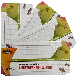 Антитаракан клеевая ловушка от тараканов, 1 шт 4 упак