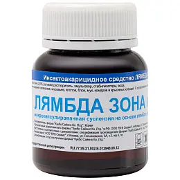Лямбда Зона средство от клопов, тараканов, блох, муравьев, мух, комаров, 50 мл. Фото N2
