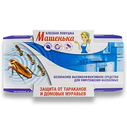 Машенька клеевая ловушка от тараканов, 1 шт 4 упак. Фото N3