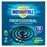 Mosquitall (Москитол) Professional спирали от комаров (без запаха) (70 часов), 10 шт