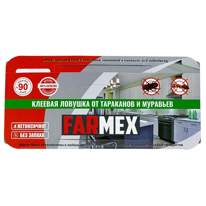 Farmex (Фармекс) клеевая ловушка от тараканов и муравьев, 1 шт 4 упак. Фото N4