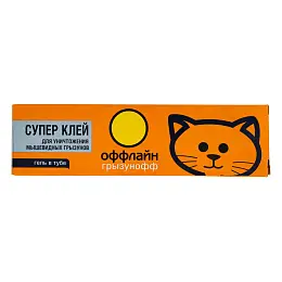 Грызунофф СУПЕР клей от грызунов, крыс и мышей, 135 г. Фото N3