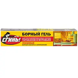 Дохлокс Сгинь! усиленный борный гель от тараканов (яд №76) (шприц), 30 г. Фото N3