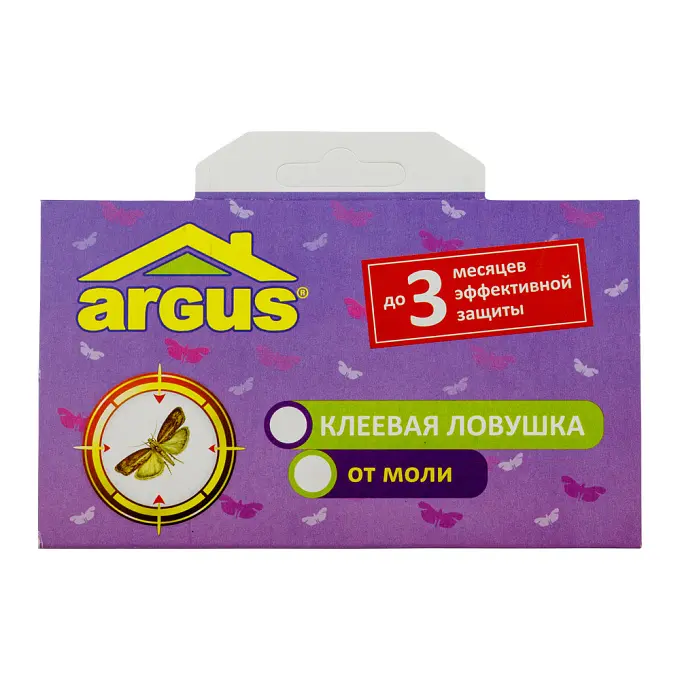Argus (Аргус) клеевые ловушки от платяной моли и ковровых жучков, 2 шт. Фото N3