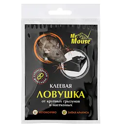 Mr.Mouse (Мистер Маус) клеевая ловушка для грызунов (арахис) (домик), 1 шт