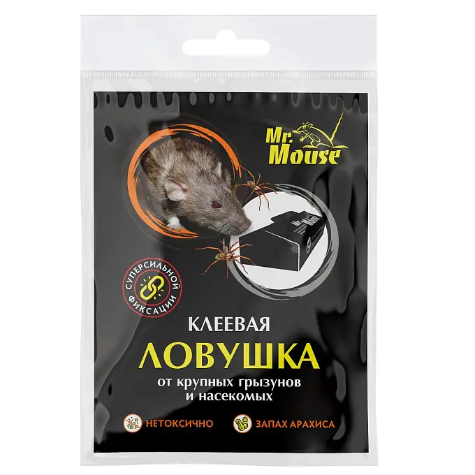 Mr.Mouse (Мистер Маус) клеевая ловушка для грызунов (арахис) (домик), 1 шт