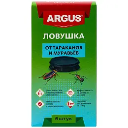 Argus (Аргус) ловушки от тараканов и муравьев, 6 шт
