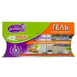 Домовой Прошка MAXI гель от тараканов и муравьев (шприц), 45 г. Фото N3