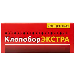 Клопобор Эктра средство от клопов, тараканов, блох, муравьев, комаров, мух, 100 мл. Фото N2