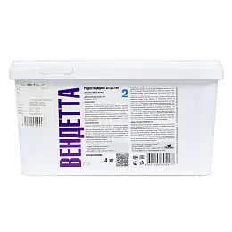 Вендетта приманка от грызунов, крыс и мышей (ведро) (тесто-брикеты), 4 кг