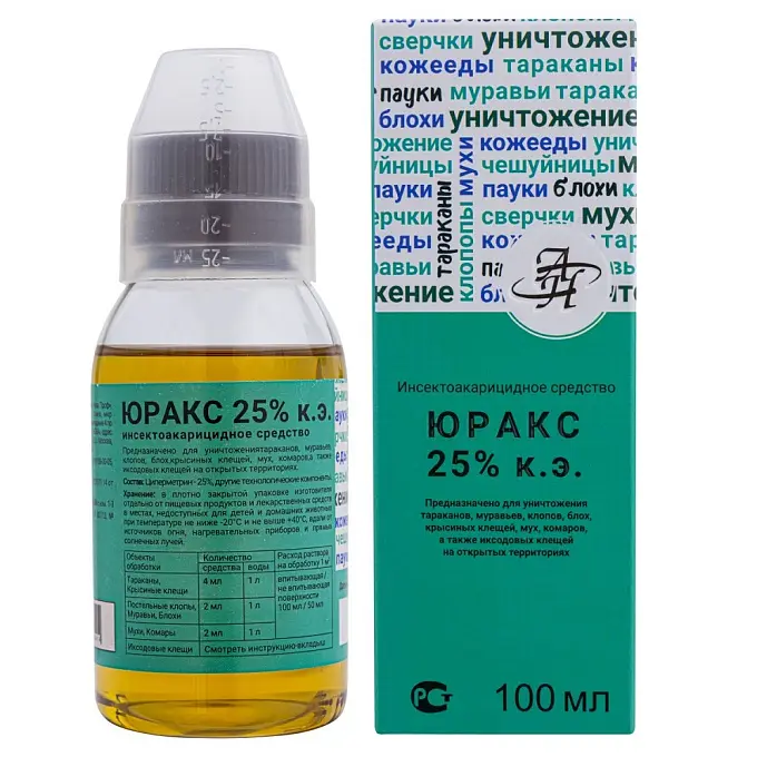 Юракс средство от клопов, тараканов, блох, муравьев, мух, комаров, иксодовых клещей, 100 мл