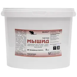 Мышид приманка от грызунов, крыс и мышей (ведро) (парафинированные брикеты), 5 кг