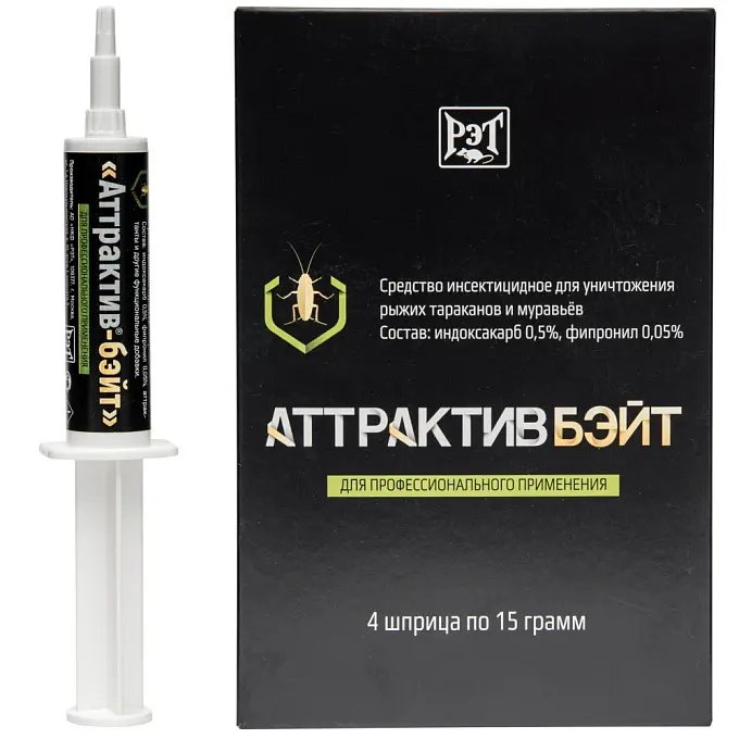 Аттрактив Бэйт гель от тараканов и муравьев (шприц), 15 г. Фото N2