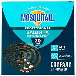 Mosquitall (Москитол) Professional спирали от комаров (без запаха) (70 часов), 10 шт