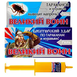 Великий Воин гель от тараканов и муравьев (синий) (шприц), 45 г