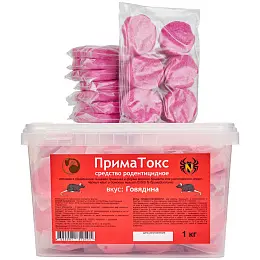ПримаТокс отрава от грызунов, крыс и мышей (мягкие брикеты) (говядина),  1 кг