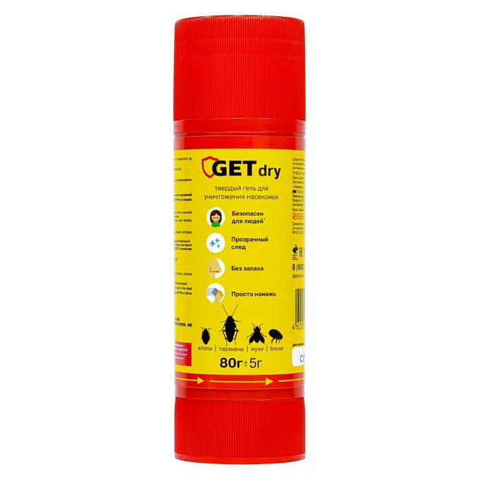 Get Dry (Гет Драй) твердый гель от клопов, тараканов, блох, муравьев, кожеедов, 80 г