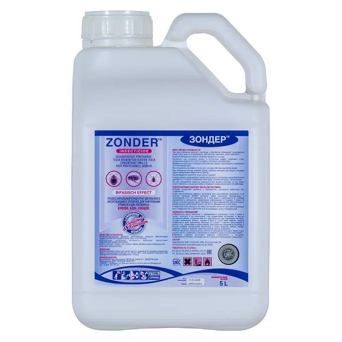 Zonder Blue (Зондер) средство от клопов, тараканов, блох, муравьев (ПЭТ), 5 л