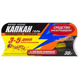 Капкан Преграда-Русский Ликвидатор гель от муравьев (шприц), 30 г. Фото N3