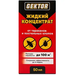 Gektor (Гектор) жидкий концентрат средство от клопов, тараканов, блох, муравьев, 50 мл. Фото N3