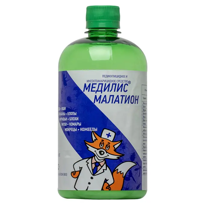Медилис Малатион средство от платяных, головных, лобковых вшей, клопов, тараканов, блох, 500 мл