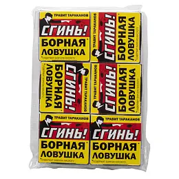 Дохлокс Сгинь! усиленные борные ловушки от тараканов (яд №88), 6 шт. Фото N2