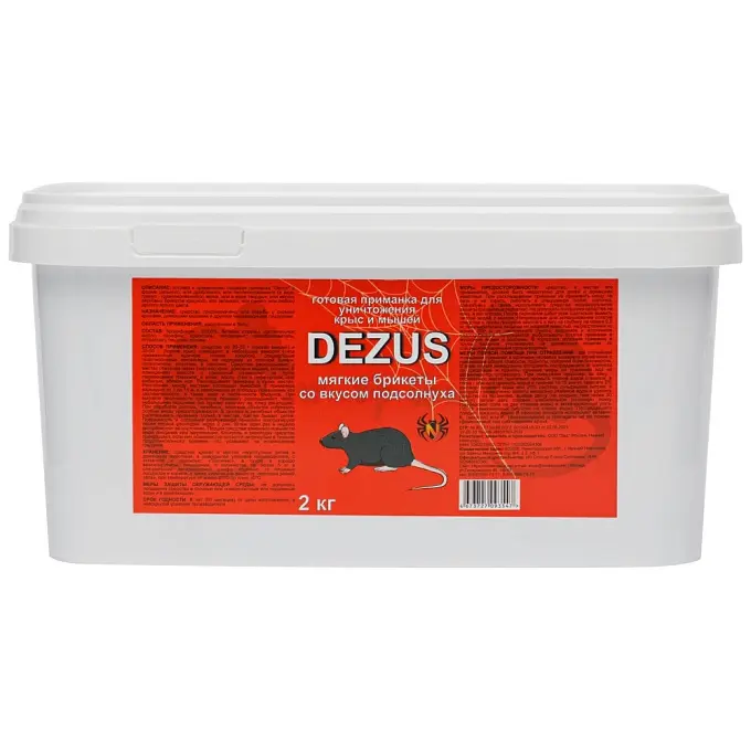 Dezus (Дезус) приманка от грызунов, крыс и мышей (мягкие брикеты) (жареные семечки), 2 кг