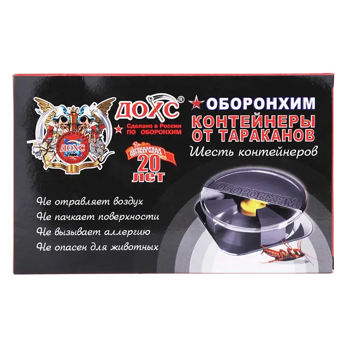 ДОХС Оборонхим контейнер ловушки от тараканов, 6 шт