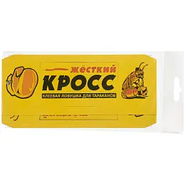 Жесткий КРОСС клеевая ловушка от тараканов, 1 шт