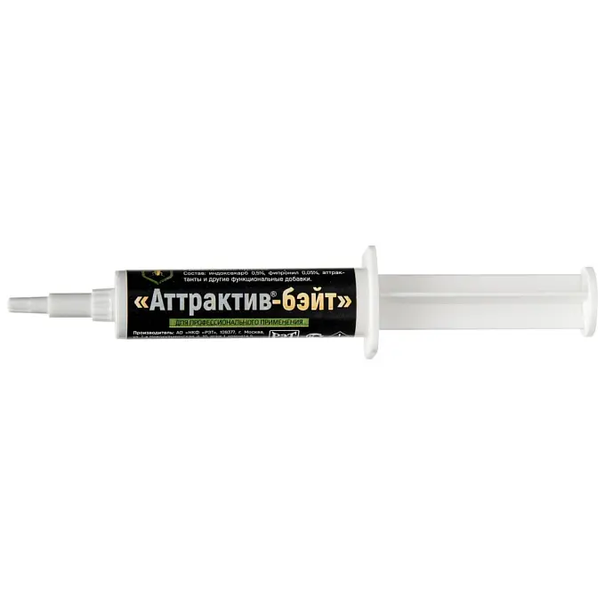 Аттрактив Бэйт гель от тараканов и муравьев (шприц), 15 г