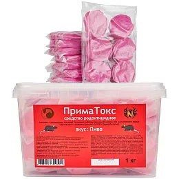 ПримаТокс отрава от грызунов, крыс и мышей (мягкие брикеты) (пиво), 1 кг