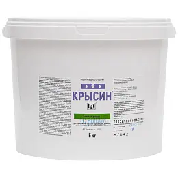 Крысин приманка от грызунов, крыс и мышей (ведро) (мягкие брикеты) (рыба), 5 кг