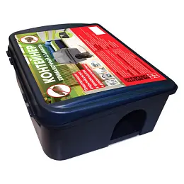 Valbrenta Chemicals контейнер приманочный для раскладки приманки с замком (180x90x230), 1 шт