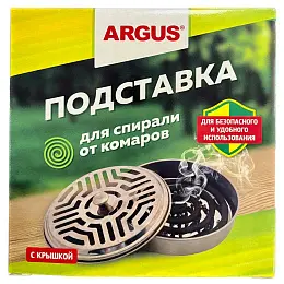 Argus (Аргус) подставка для спиралей от комаров, 1 шт. Фото N3