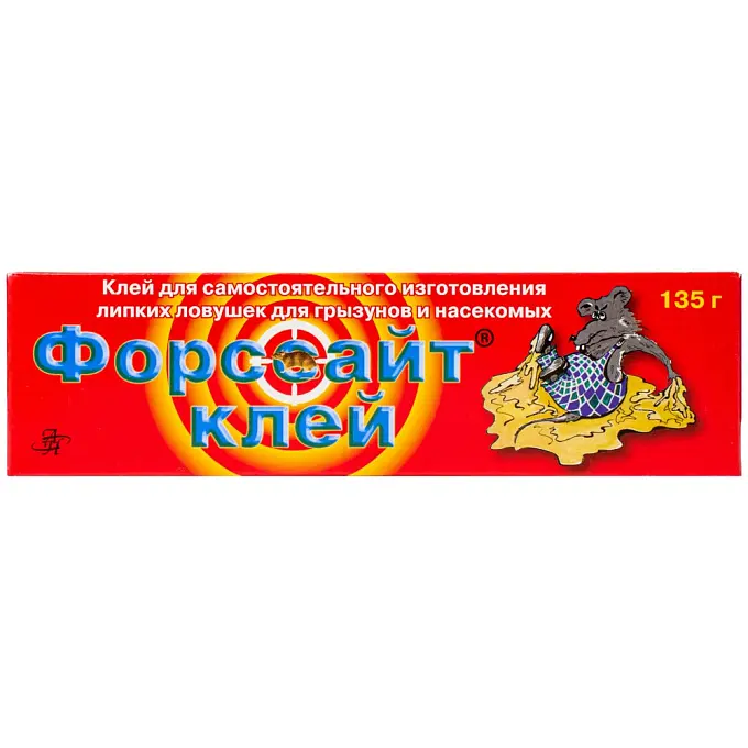 Форсайт (Форссайт) клей от грызунов, крыс и мышей, 135 г. Фото N3