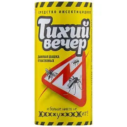 Тихий Вечер дымовая шашка от комаров, мокрецов, мошки, мух, слепней, тараканов, блох, 120 г