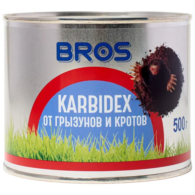 Bros (Брос) Карбидекс приманка от кротов и землероек, 500 г