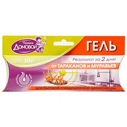 Домовой Прошка гель от тараканов и муравьев (шприц), 30 г. Фото N3