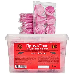 ПримаТокс отрава от грызунов, крыс и мышей (мягкие брикеты) (лобстер), 1 кг