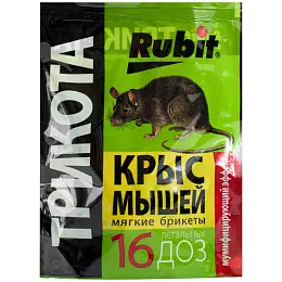 Rubit (Рубит) Трикота приманка от грызунов, крыс и мышей (тесто брикеты) (16 доз), 150 г