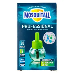 Mosquitall (Москитол) Professional жидкость от комаров (без запаха) (30 ночей), 30 мл. Фото N3